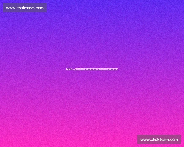 bf90vs性能对比解析及应用场景深度评测指南全面技术优势与实战表现