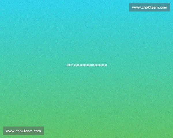 拉里斯VS比赛精彩对决引发全球关注 球迷热议双方实力差距